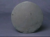 八咫鏡藏品圖，第2張